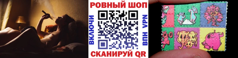 Купить наркотики Сухиничи Канабис Кокаин APVP ГАШИШ