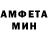 КЕТАМИН VHQ Recdoxy