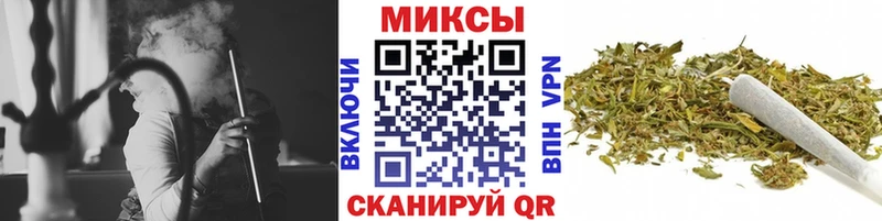 Бутират BDO Сухиничи