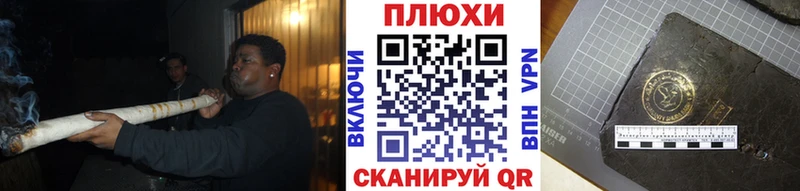 гидра зеркало  Сухиничи  ГАШ гарик 