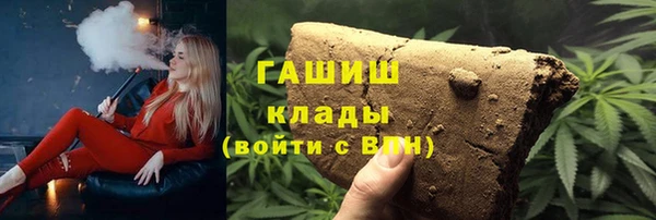 mdpv Абинск