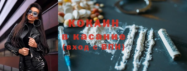 СК Алзамай