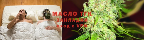 эйфоретик Абаза