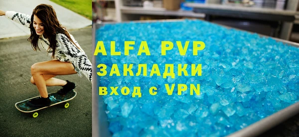 мет Иннополис