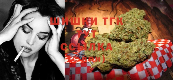 эйфоретик Абаза