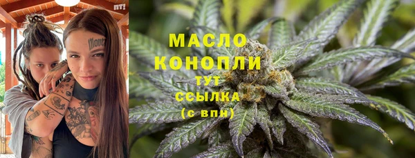 дурь Армянск