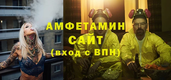 наркотики Заволжье