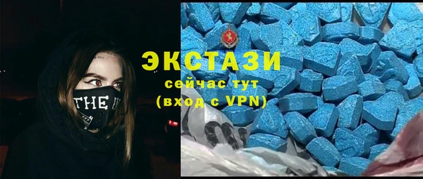 mdpv Абинск