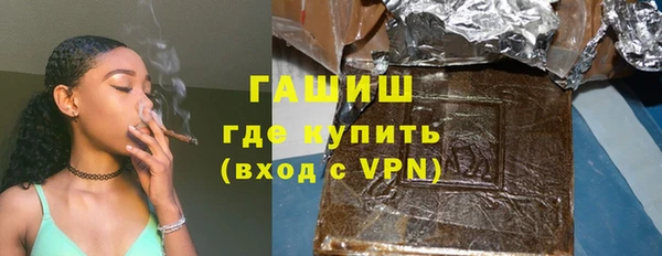 а пвп мука Абдулино