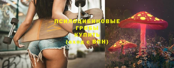 mdpv Абинск
