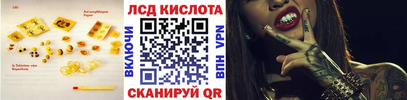 сколько стоит  Сухиничи  ЛСД экстази ecstasy 