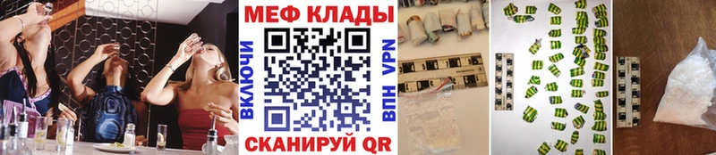 даркнет сайт  Сухиничи  Мефедрон мяу мяу 