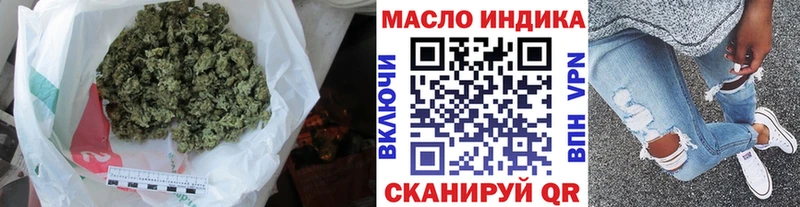 ТГК вейп с тгк  Сухиничи 